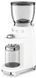 Кавомолка Smeg Retro Style White CGF11WHEU фото 2
