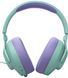 Гарнітура накладна JBL Quantum 100M2, Cyan ( Gaming ) JBLQTUM100M2CYN фото 1