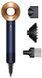 Фен Dyson HD07 Supersonic Prussian Blue/Rich Copper 113312-01 фото 1