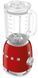 Блендер стаціонарний Smeg Retro Style Red BLF03RDEU фото 2