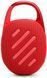 Портативна колонка JBL Clip 5 Red JBLCLIP5RED фото 6