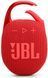 Портативна колонка JBL Clip 5 Red JBLCLIP5RED фото 1