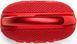 Портативна колонка JBL Clip 5 Red JBLCLIP5RED фото 3
