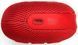 Портативна колонка JBL Clip 5 Red JBLCLIP5RED фото 4