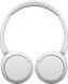 Гарнітура накладна Sony WH-CH520 Bluetooth, White WHCH520W.CE7 фото 1