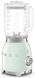 Блендер стаціонарний Smeg Retro Style Pastel green BLF03PGEU фото 4