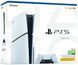 Ігрова приставка Sony PlayStation 5 Slim KTC388825 фото 3