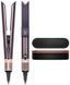 Випрямляч для волосся Dyson Airstrait (Jasper/Plum) 599046-01 фото 1
