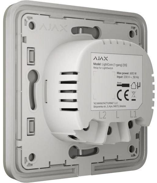 Вимикач Ajax LightSwitch 2-клавішний Оливковий 0000387843 фото