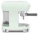 Ріжкова кавоварка Smeg Retro Style Pastel Green ECF02PGEU фото 5