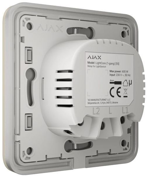 Вимикач Ajax LightSwitch 2-клавішний Ivory 0000387844 фото