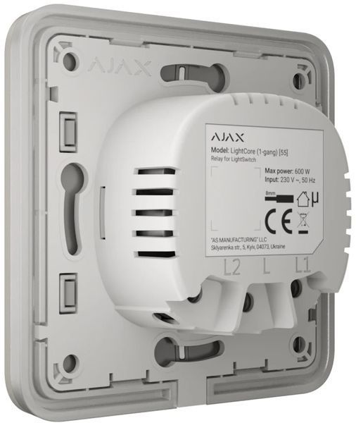 Вимикач Ajax LightSwitch 2-клавішний Oyster 0000387846 фото