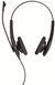 Гарнітура накладна Jabra BIZ 1500 Duo QD NC EMEA 1519-0154 фото 2