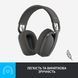 Гарнітура накладна Logitech Zone Vibe 100 Bluetooth, Graphite 981-001213 фото 10