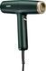 Фен Babyliss Air Power Pro (D6555DE) D6555DE фото 5