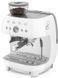 Ріжкова кавоварка Smeg Espresso coffee machine with grinder White EGF03WHEU фото 4