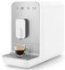 Кавомашина автоматична Smeg Coffee Machine White BCC11WHMEU фото 19