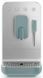 Кавомашина автоматична Smeg Coffee Machine With Steam Wand Emerald Green BCC12EGMEU фото 1