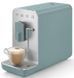 Кавомашина автоматична Smeg Coffee Machine With Steam Wand Emerald Green BCC12EGMEU фото 13