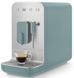 Кавомашина автоматична Smeg Coffee Machine With Steam Wand Emerald Green BCC12EGMEU фото 15