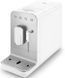 Кавомашина автоматична Smeg Coffee Machine With Steam Wand White BCC12WHMEU фото 7