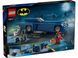 LEGO Конструктор Batman Бетмен на бетмобілі проти Харлі Квін і Містера Фріза 76274 фото 1