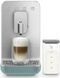 Кавомашина автоматична Smeg Coffee Machine With A Milk System Emerald Green BCC13EGMEU фото 11