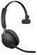 Гарнітура накладна Jabra Evolve2 65, Link380a MS Mono Black 26599-899-999 фото 2