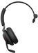 Гарнітура накладна Jabra Evolve2 65, Link380a MS Mono Black 26599-899-999 фото 3