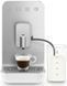 Кавомашина автоматична Smeg Coffee Machine With A Milk System White BCC13WHMEU фото 16