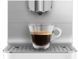 Кавомашина автоматична Smeg Coffee Machine With A Milk System White BCC13WHMEU фото 7