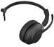 Гарнітура накладна Jabra Evolve2 65, Link380a MS Mono Black 26599-899-999 фото 4