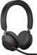 Гарнітура накладна Jabra Evolve2 65, Link380a MS Stereo Black 26599-999-999 фото 1