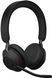 Гарнітура накладна Jabra Evolve2 65, Link380c MS Stereo Black 26599-999-899 фото 1