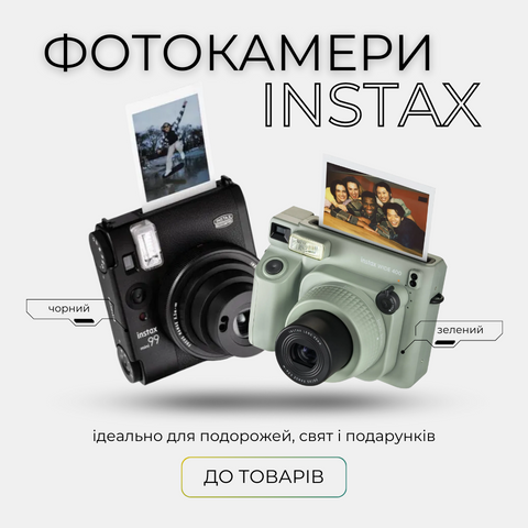 🛍 Товарний 3