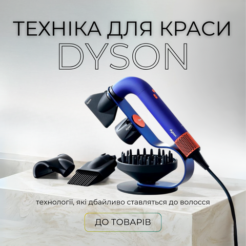 🛍 Товарний 5